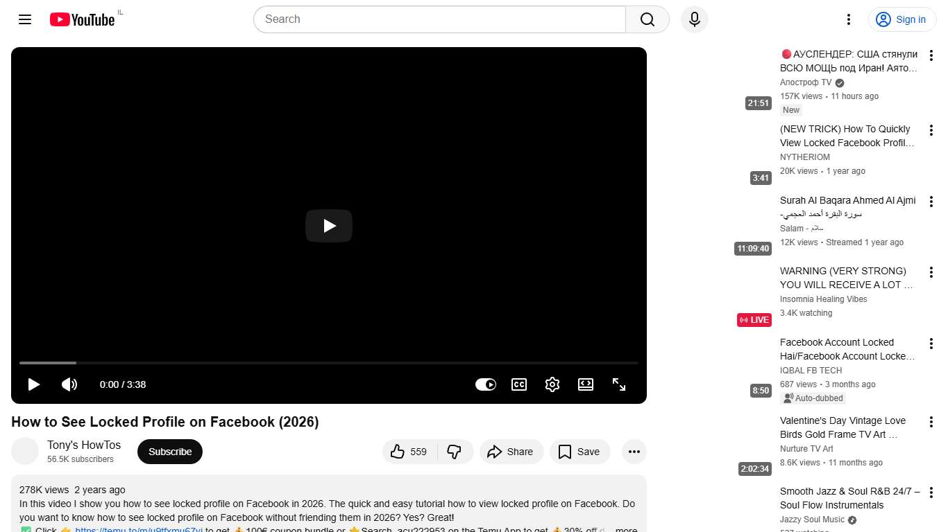 How to See Locked Profile on Facebook (2026) - YouTube